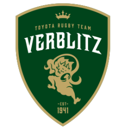 emblem verblitz