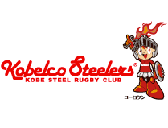 kobelco steelers